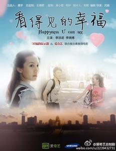 广州办毕业证
